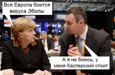 Прикрепленное изображение: 1901620_835158749868919_7741755925406574962_n.jpg